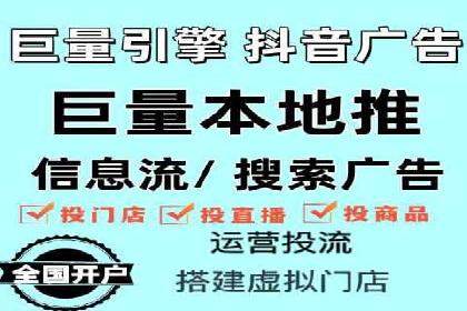 百度竞价运营的创意策略：如何打造吸引人的广告